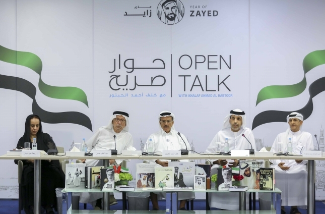 Open Talk (6) with Khalaf Al Habtoor