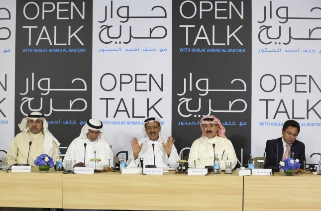 Open Talk (4) with Khalaf Al Habtoor