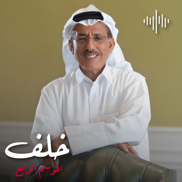 لبنان بين الحب والخذلان