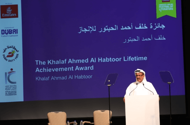 Khalaf Ahmad Al Habtoor