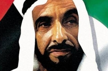 Zayed Remains the Symbol of UAE