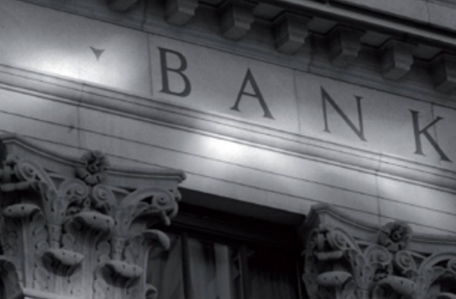 المصارف مطالبة بالعمل على استعادة الثقة
