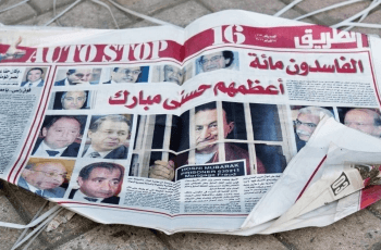 Revenge tarnishes post-revolution Egypt