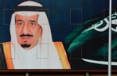 /en/article/645/a-warm-welcome-for-the-saudi-monarch