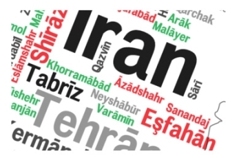 آن أوان الرد على التهديدات الإيرانية المفتوحة
