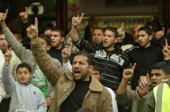 التفاوض على سلام فلسطيني إسرائيلي مهمة العرب