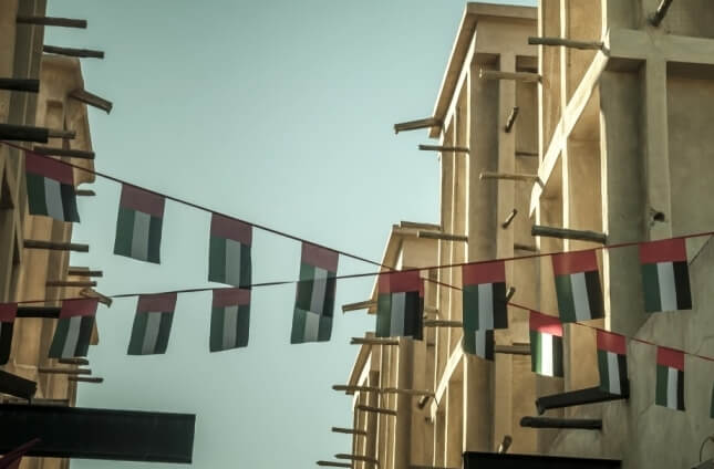 الإمارات: ريادة عالمية في الأمان والتسامح والابتكار