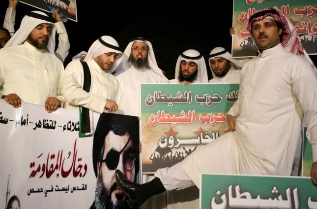 Hezbollah sleeping cells in Kuwait are a wake-up call