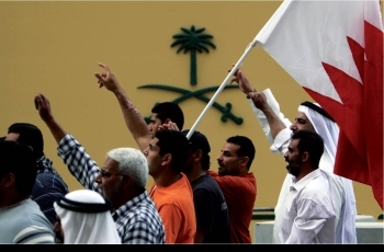 الشفافية ضرورية في أزمة البحرين