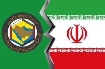 على مجلس التعاون الخليجي أن يتّخذ خطوات حاسمة لردع الأطماع الإيرانية