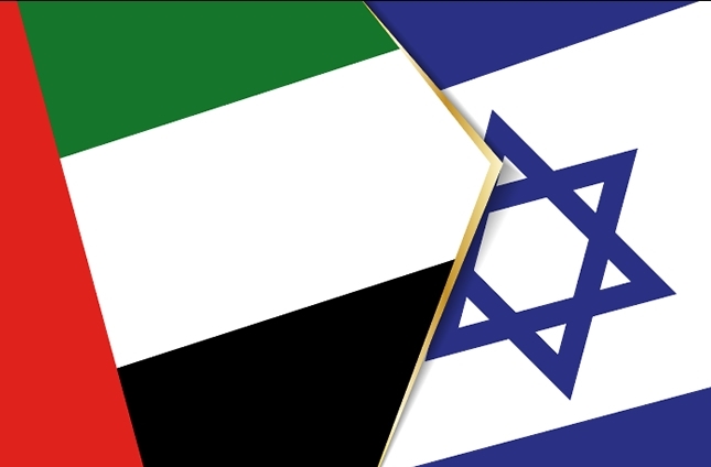 السلام والتعاون، مسار جديد للإسرائيليين والإماراتيين