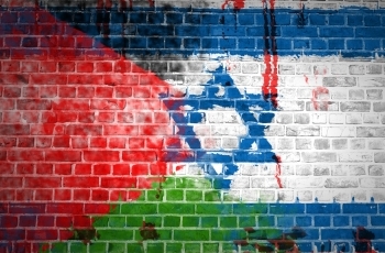 السياسة الواقعية يمكن أن تخفّف معاناة الفلسطينيين