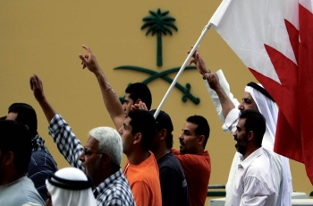 Transparency needed on Bahrain crisis